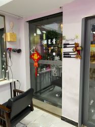 -Feel 羽毛接发