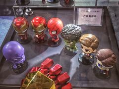 -东浩兰生上海世博展览馆