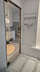 -ST时柒·问题肌抗衰美颜所