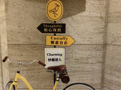 -广州十甫voco酒店