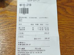 -比格比萨自助(万柳华联店)