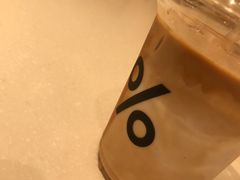 -% Arabica阿拉比卡咖啡(深圳湾万象城店)