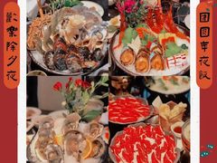 -川骄海鲜自助(亚运村店)
