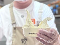 -野人先生Gelato(上海长宁龙之梦店)