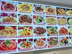 -正亮农家院·海鲜本地菜