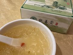 -钦善斋(武侯祠店)