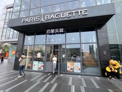 -巴黎贝甜(五道口店)