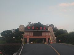 -白云山风景名胜区