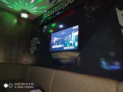 -乐道量贩式KTV(浑南店)