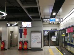 -石厦(地铁站)