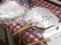 -爆爆手作·掐丝珐琅·Tufting·捏捏乐DIY团建集合店(朝阳店)