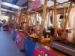 -首创奥特莱斯(西安店)