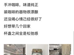 -景德镇站