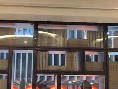 -万丽轩·粤菜(王府井金茂万丽酒店)