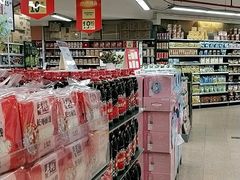 -百佳永辉超市(太阳广场店)