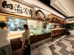 -金海华·四季时堂·第一食堂(现代传媒广场店)