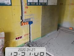 -恒彩家装·品质整装(集团店)