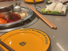 -怂火锅厂(海口国贸店)