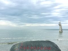 -江山半岛白浪滩景区
