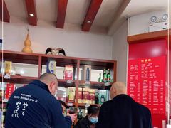-教师之家赵家羊汤馆(东青龙街店)