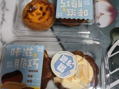 -读酥世家(松江新城地铁站店)