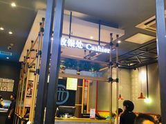 门面-阿香米线(大悦城店)