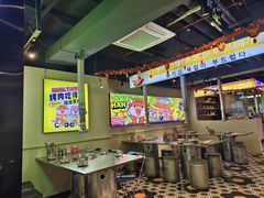 -哈哈碳都·牛肋条无限自助烤肉(宝龙店)
