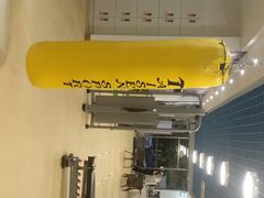 门面-健怪兽私教健身馆(恒大帝景店)