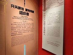 -独秀园