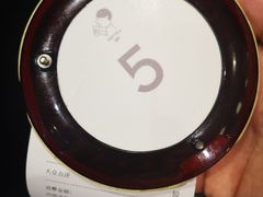 -喜茶(深圳福田星河COCO Park店)