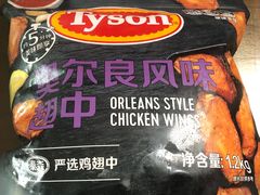 -山姆会员商店(上海浦东店)