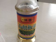 山胡椒油-清真•佬苏记邵阳回民米粉(河西店)