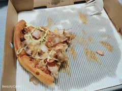 -尊宝比萨(机场店)