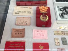 -中国社会主义青年团中央机关旧址纪念馆