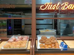 -多乐之日(颐堤港店)