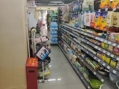 -华润万家便利超市(无锡大箕山店)