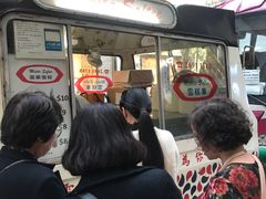 等位区-富豪雪糕车流动点(尖沙咀店)