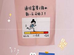 -清真李唯一优质肉丸糊辣汤