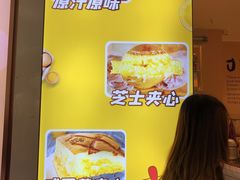 -小熊吉姆(kkone店)