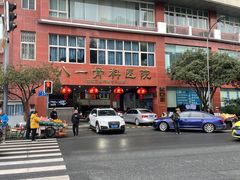 -成都军区八一骨科医院-地下停车场