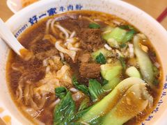 -好一家牛肉粉(山东路家乐福店)