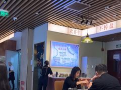 -天津万象城