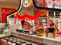 -八合里潮汕鲜牛肉火锅(深圳海岸城店)