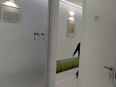 -极简口腔(总院)