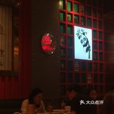 好吃的四川小吃!