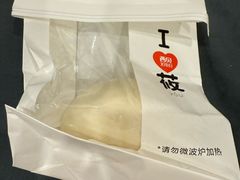 -西贝(虹口龙之梦店)