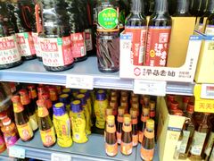 -ALDI奥乐齐超市(徐汇大木桥店)