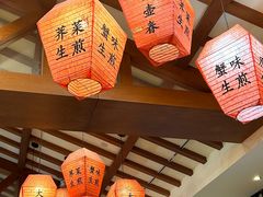 -大壶春生煎(四川中路店)