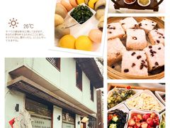 -五观堂素食(新华路店)