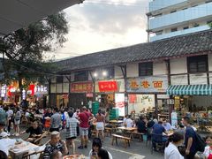 门面-拈一筷子·宜宾江湖菜(十一街店)